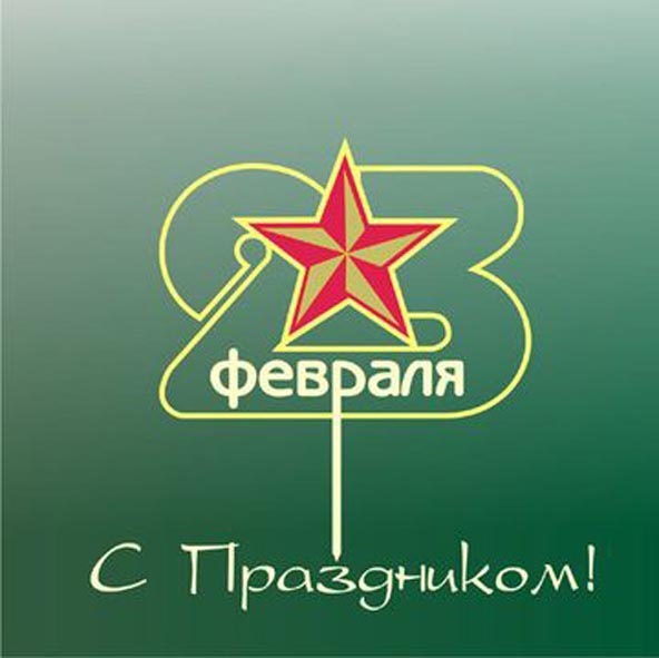 Потрібна порада з підвіски. 2