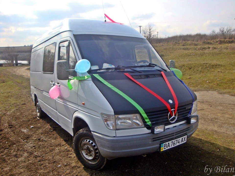 Весілля 2