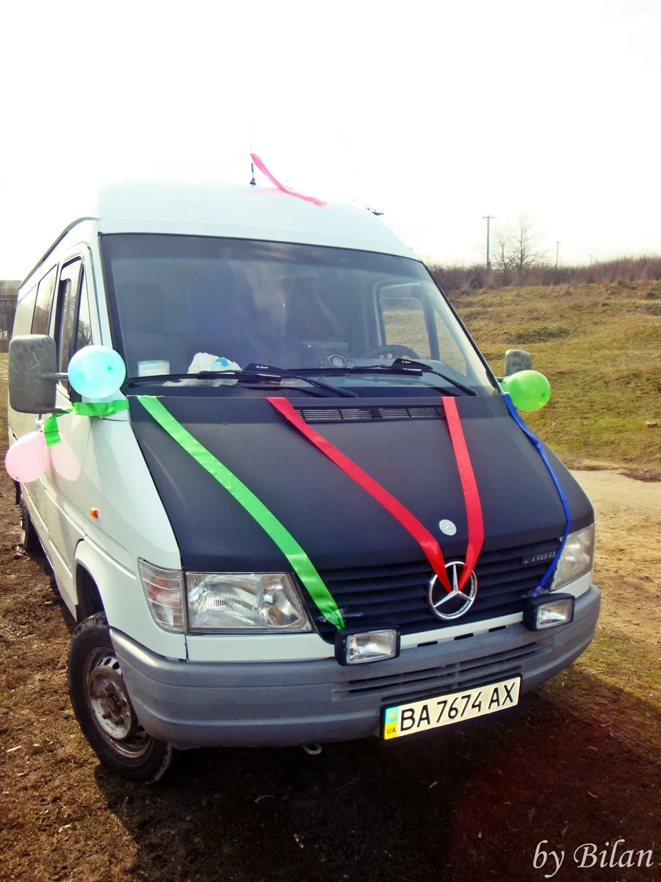 Весілля