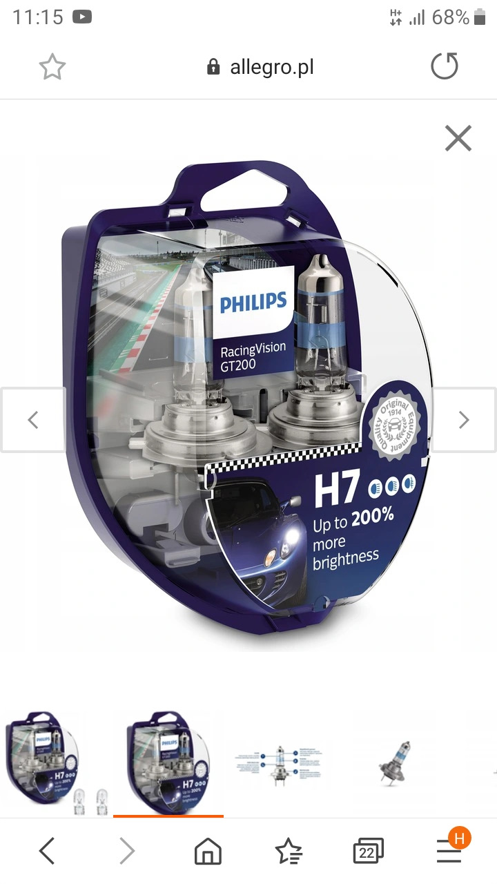 Philips gt 200 1