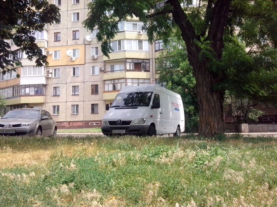 По дорозі додому 3