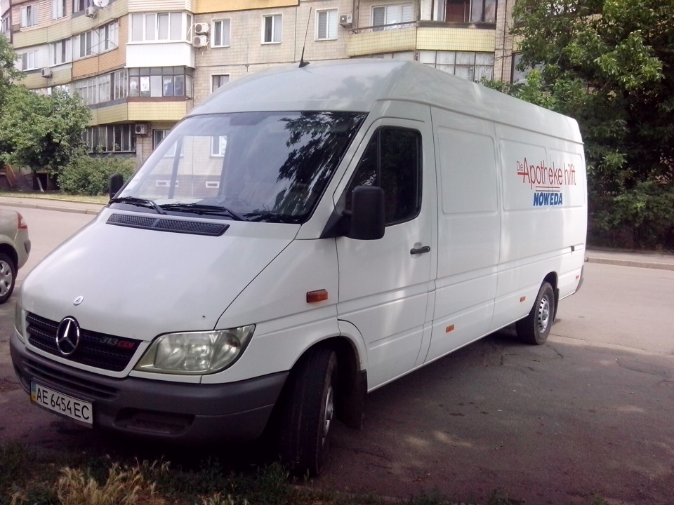 По дорозі додому 2