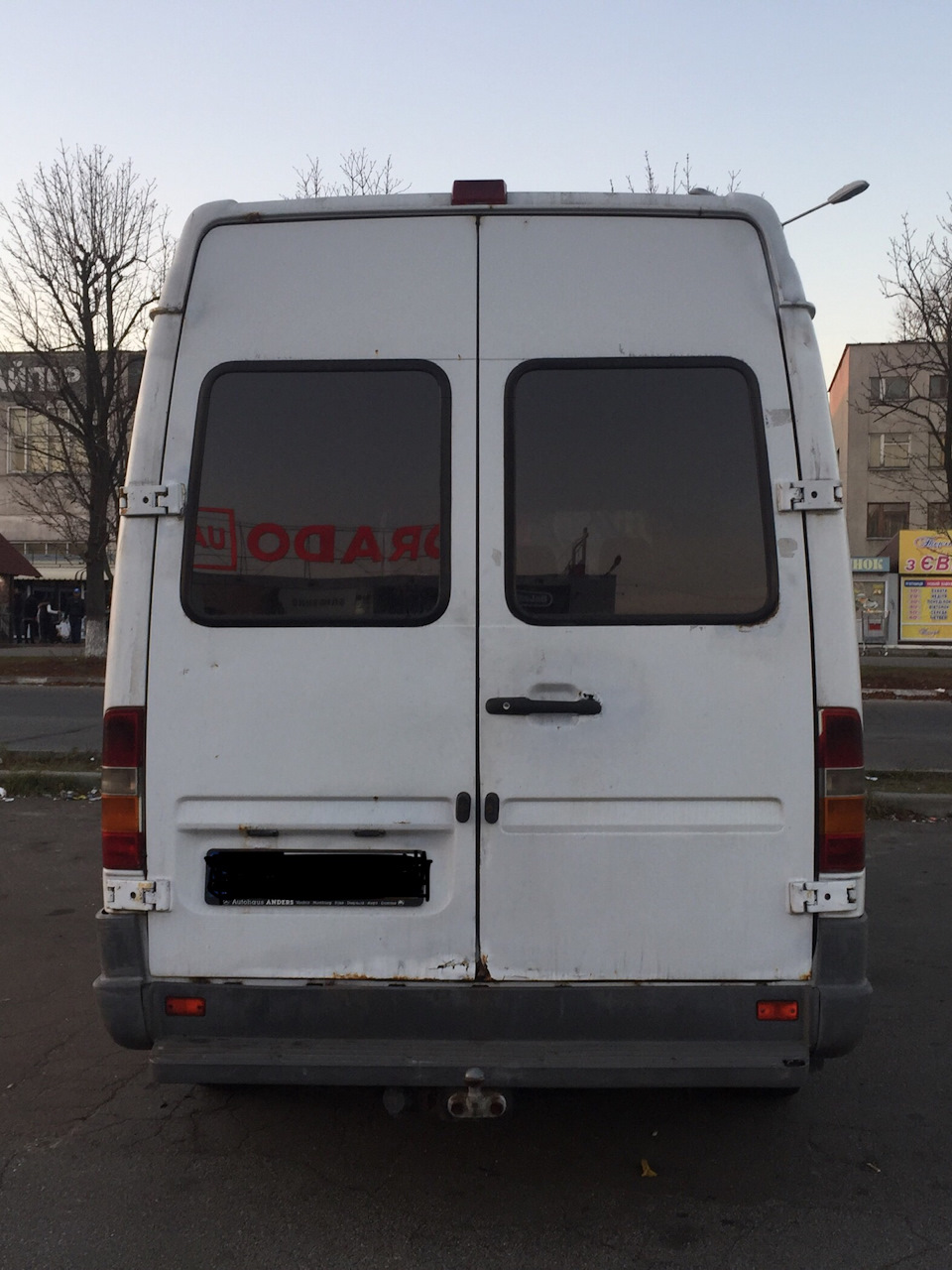 Фото з оголошення про продаж 5