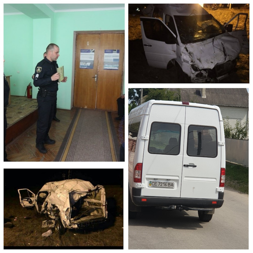 #Підарги ! або сміття колишніх не Буває ! 1