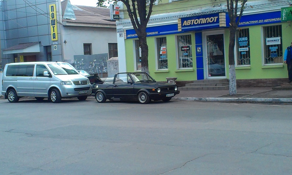 Так ось машинки міста 4