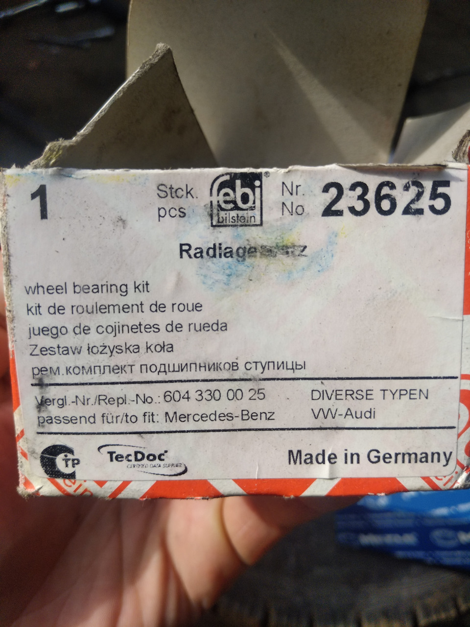 Зміна датчика абс і підшипника. 2