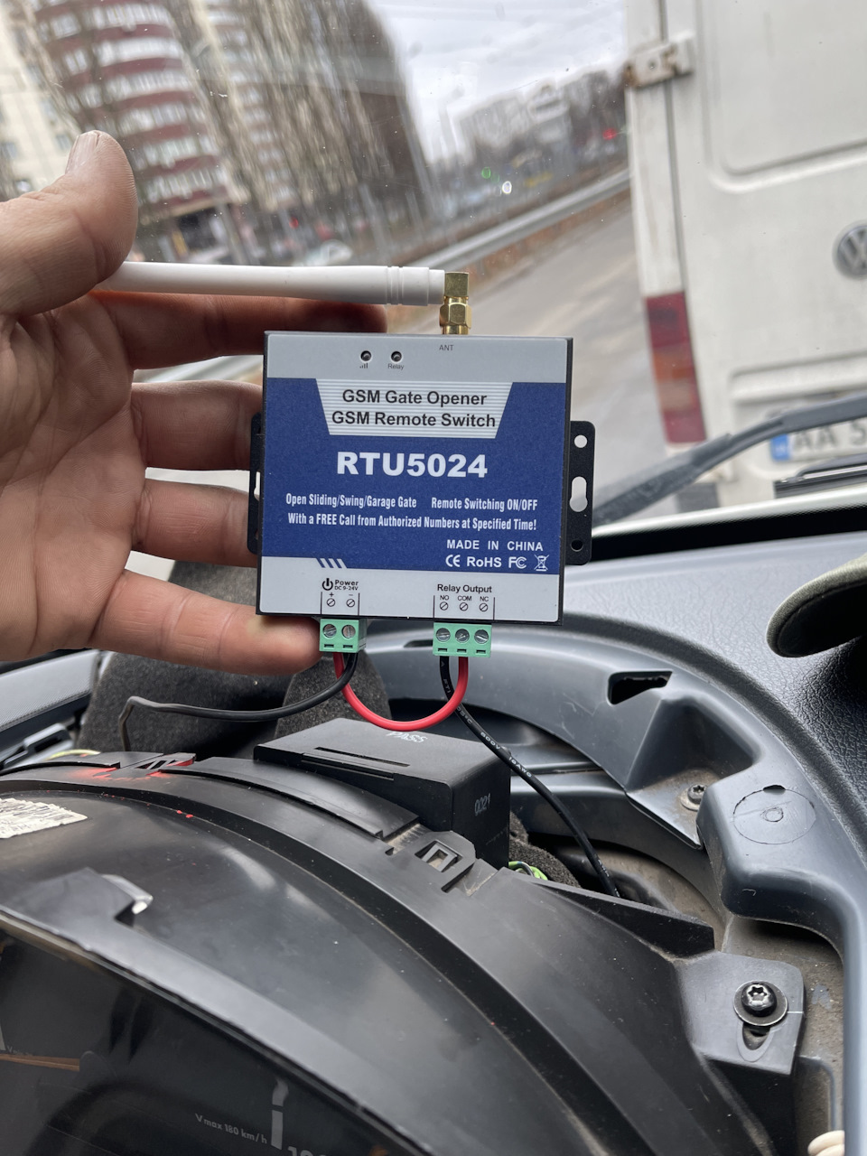 Установка GMS реле, для керування автономкою 1