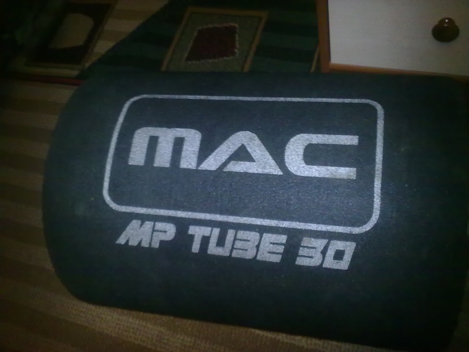 Музика частина 1 5