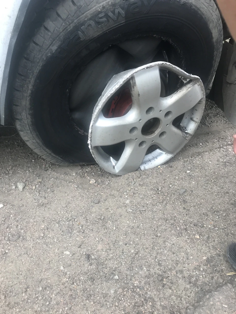 Сумно 😥