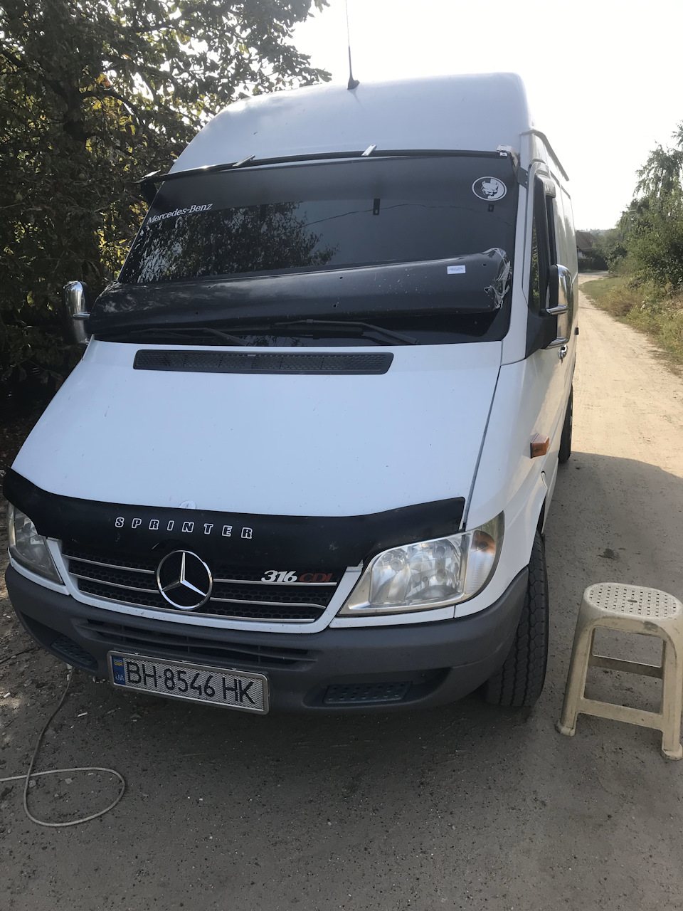 Подарунок 🎁 5