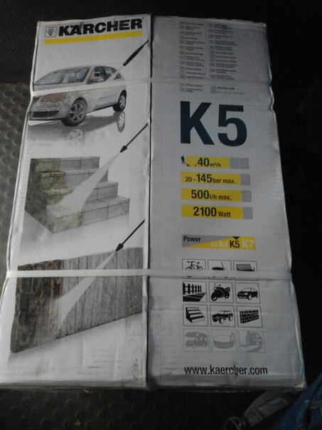 Прикупив мийку Karcher K5 3