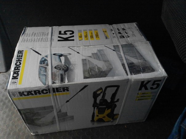 Прикупив мийку Karcher K5 2