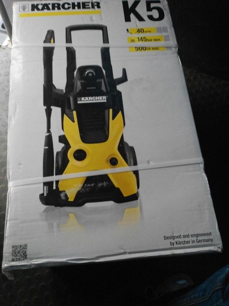 Прикупив мийку Karcher K5 1