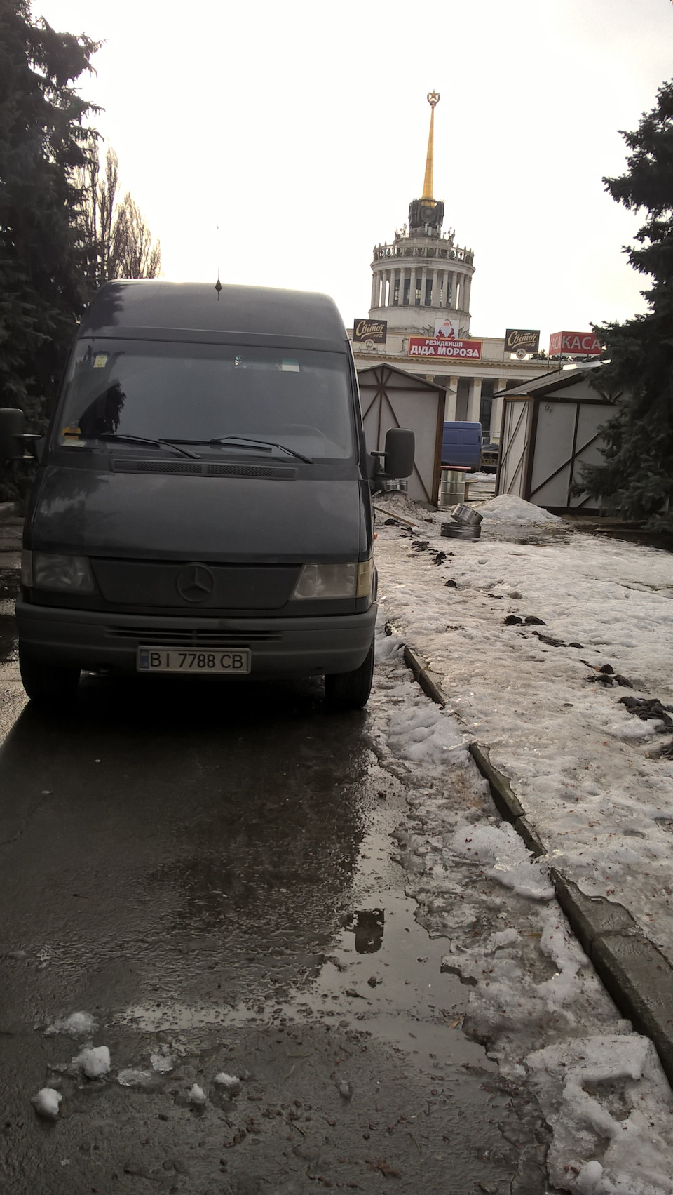 Робота. 4