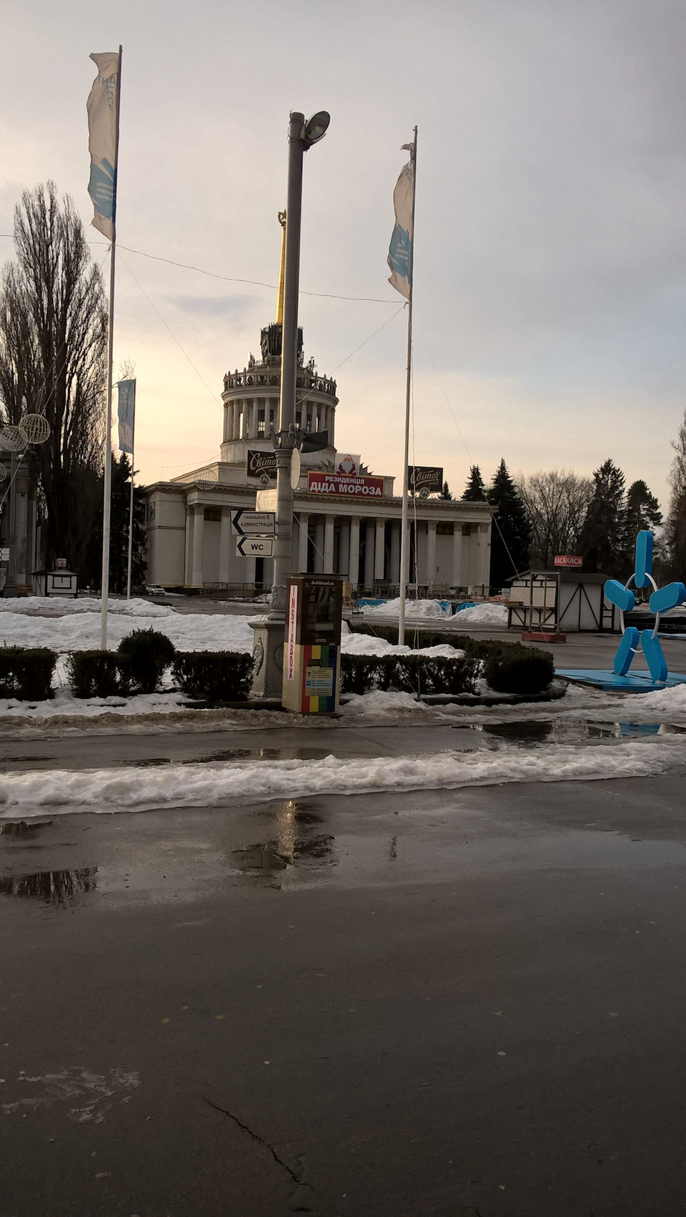 Робота. 1