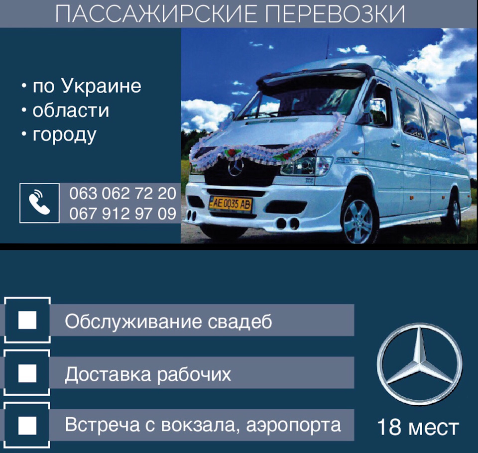 Візитки та логін інстаграма 1