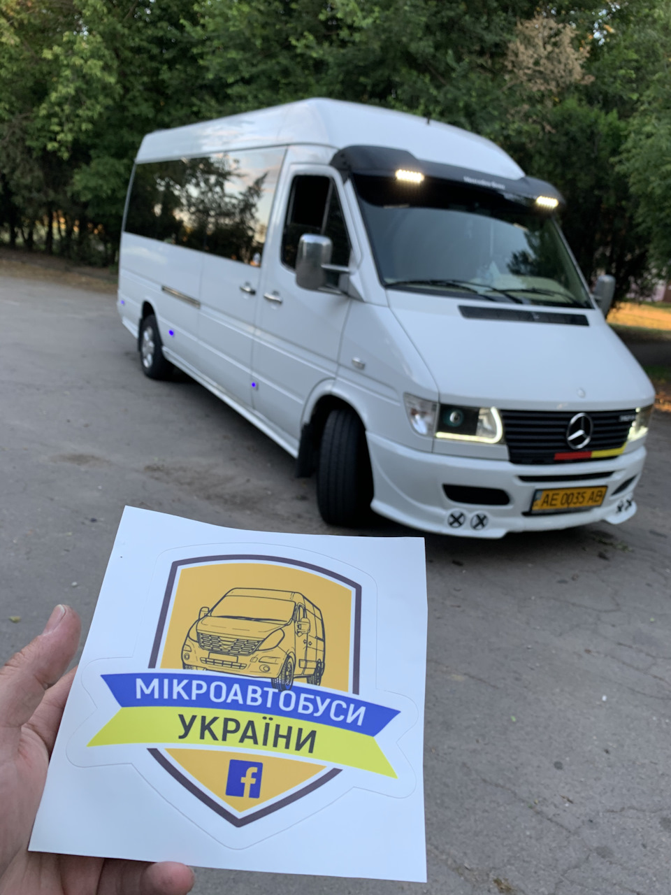 Запис, 19 вересня 2020 5