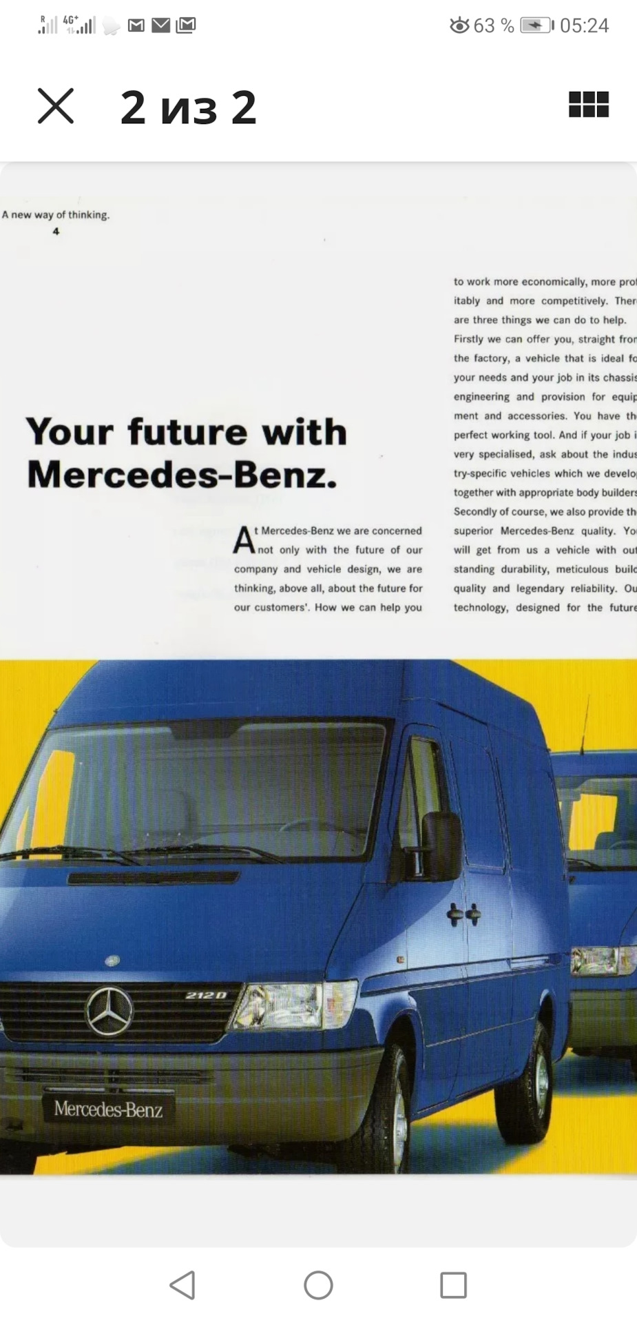 Оригінна брошура Mercedes Sprinter TDI 1995 5