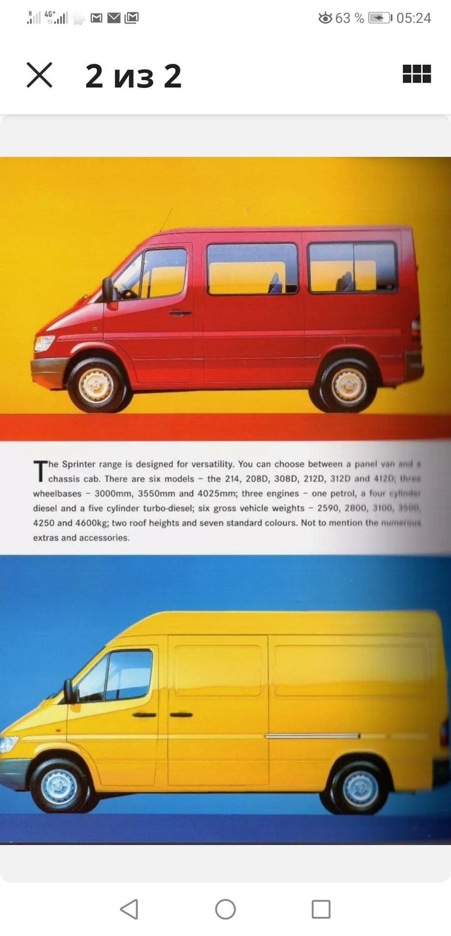 Оригінна брошура Mercedes Sprinter TDI 1995 4