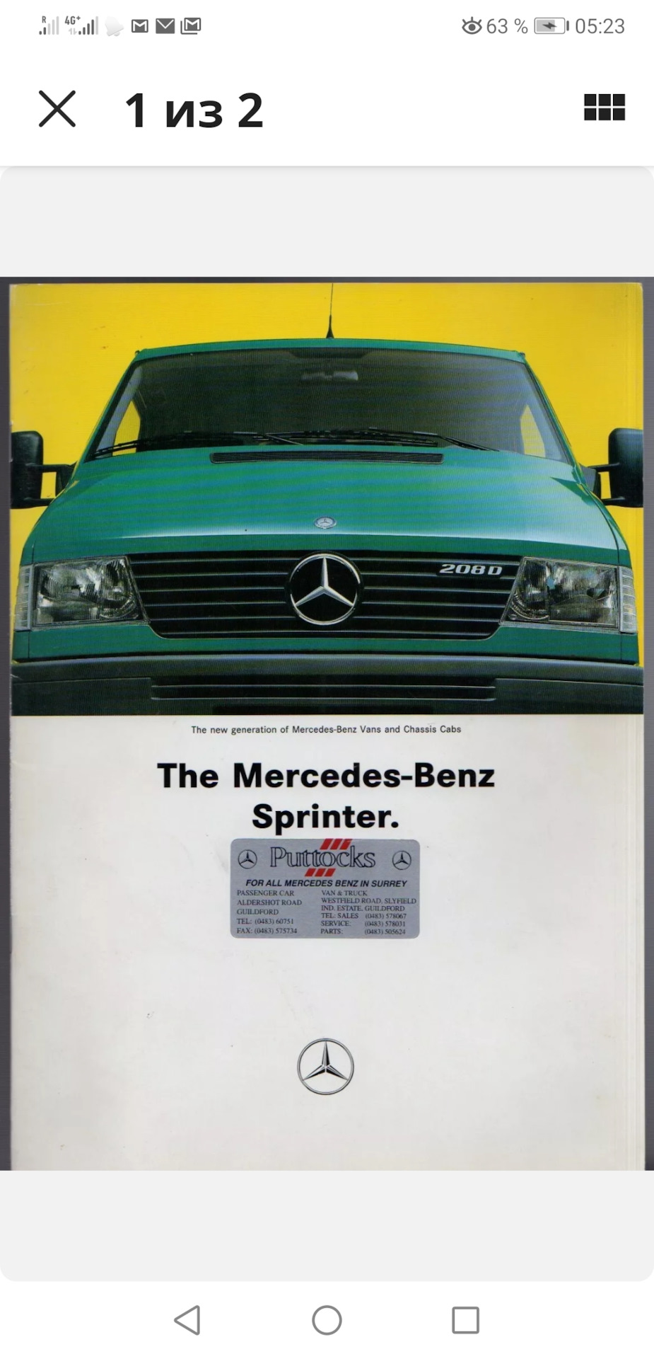 Оригінна брошура Mercedes Sprinter TDI 1995 2