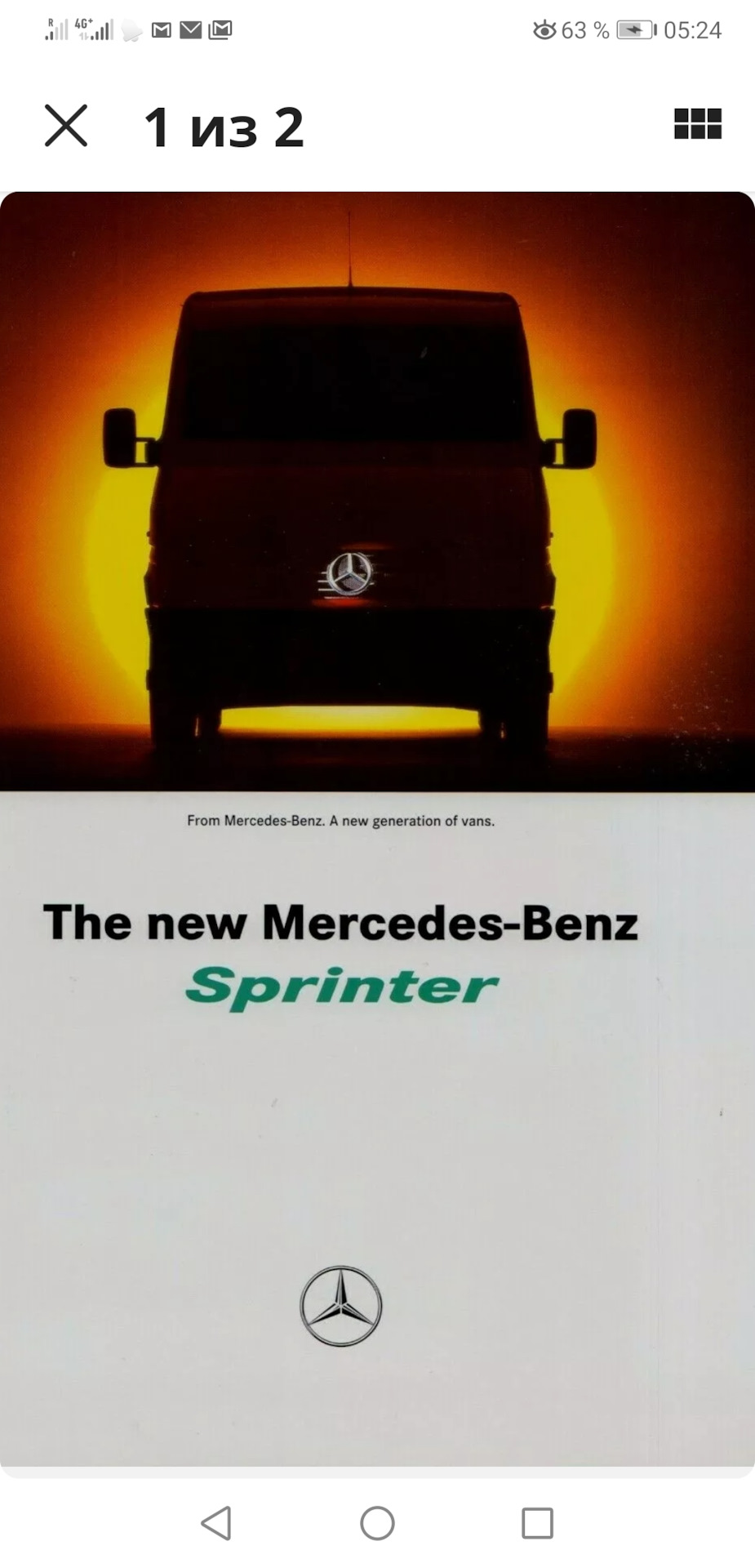 Оригінна брошура Mercedes Sprinter TDI 1995 1