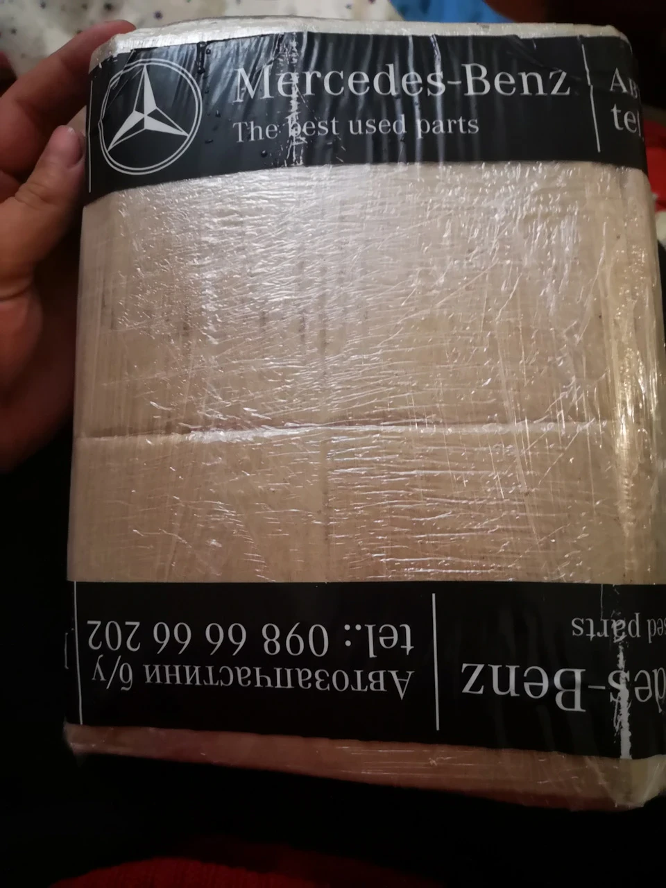 Приїхав корпус помпи A6062010001, відгук про розбирання.
