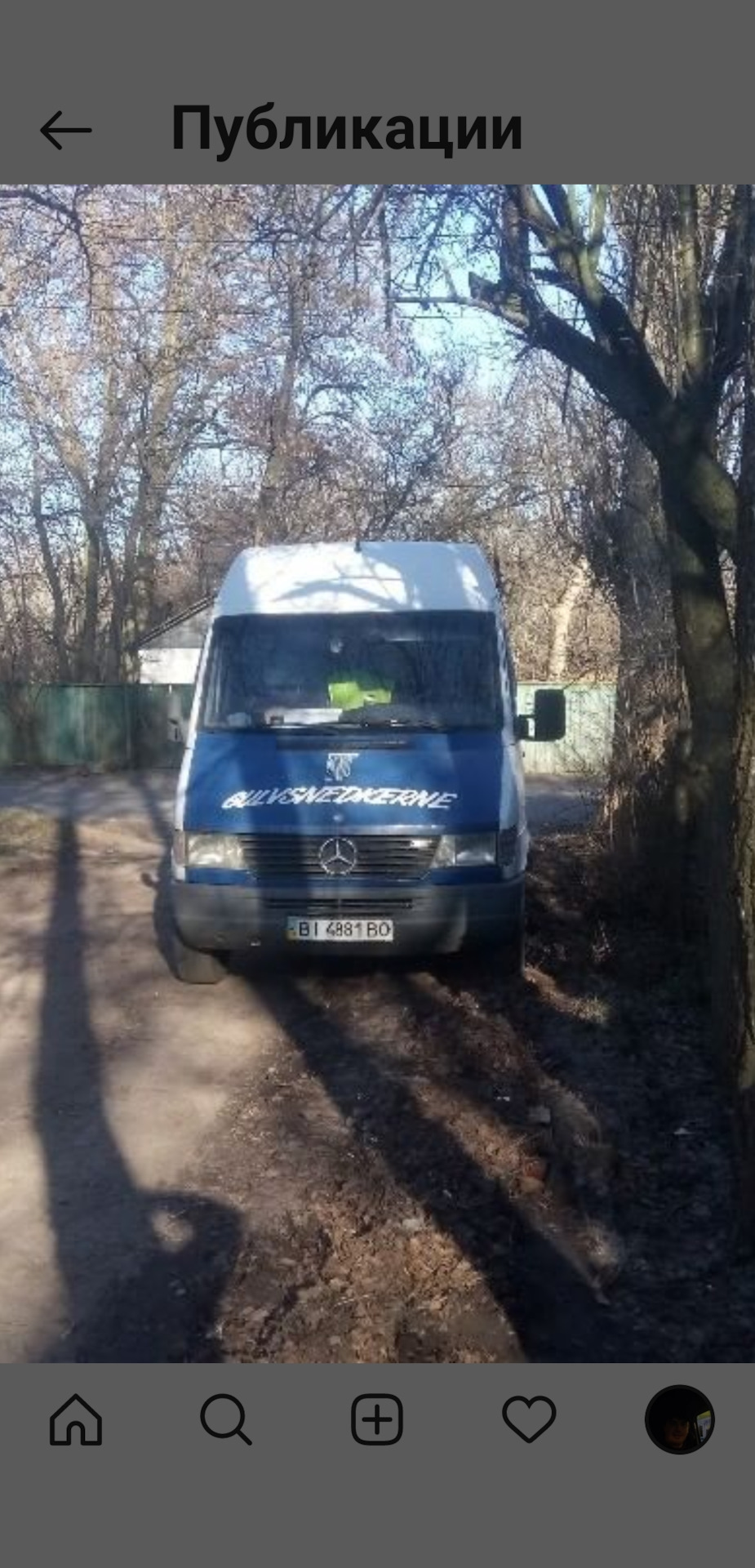 Шорохи під навантаженням у кпп 711.612 (2.9) 3