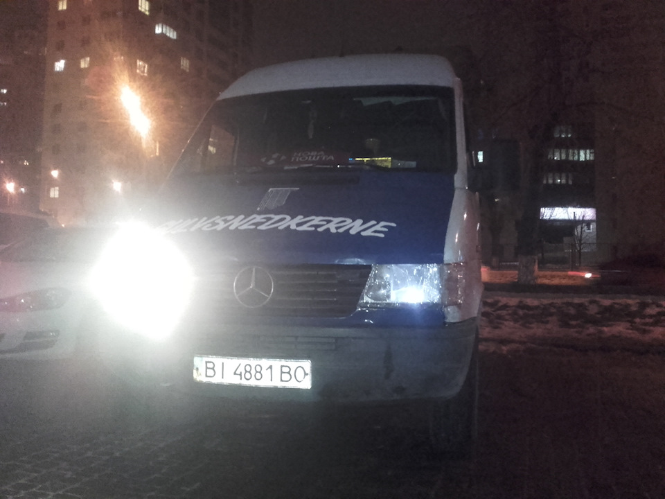 В бій!) 1