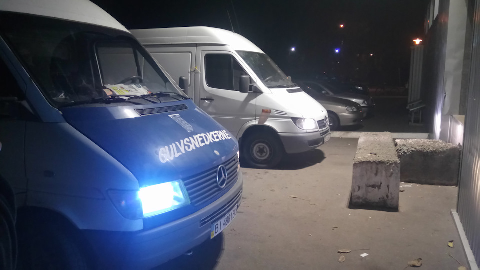 Заповітує зчеплення 1