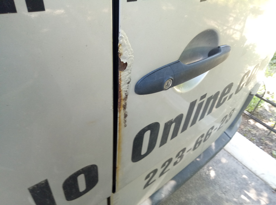 Просто фото стану на сьогодні. 4