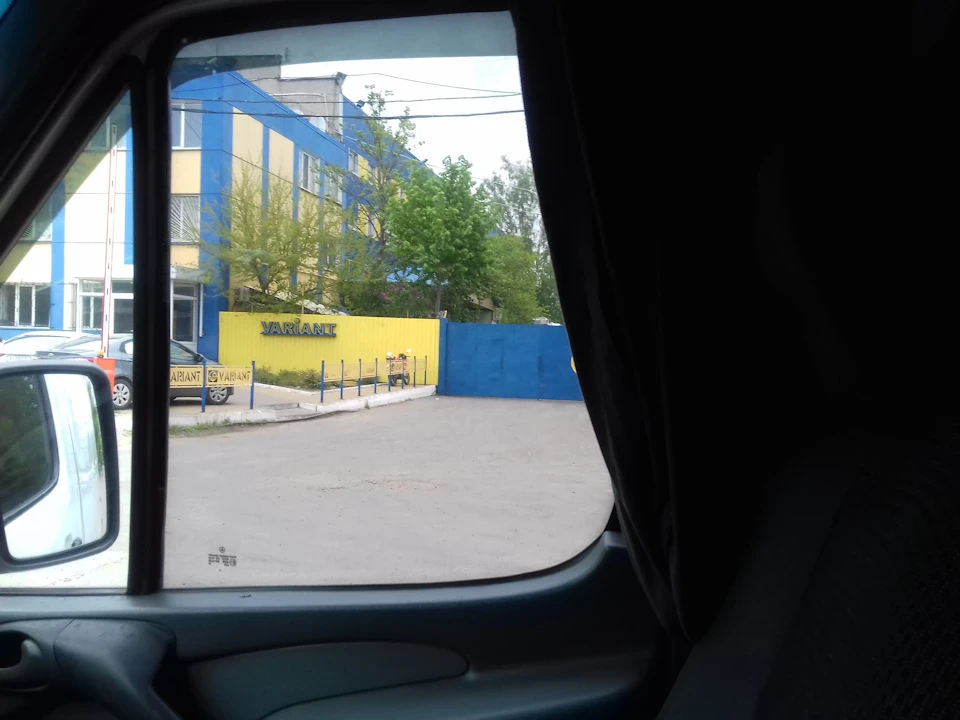 Трохи про роботу. або рейс UA-PL-UA