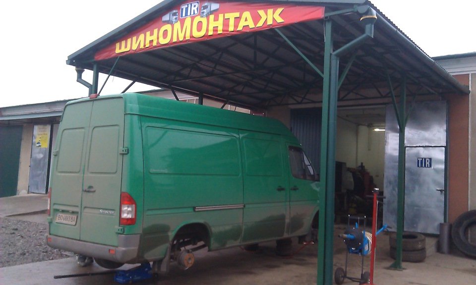 Зима близько... 3