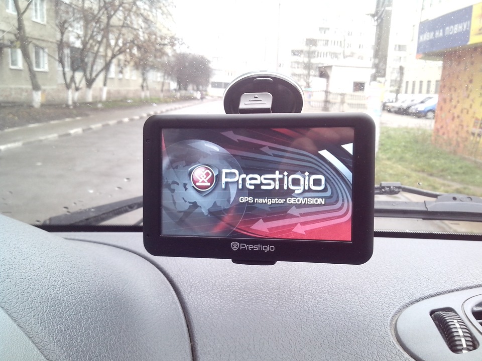 Накінець то, я їх купив… 1