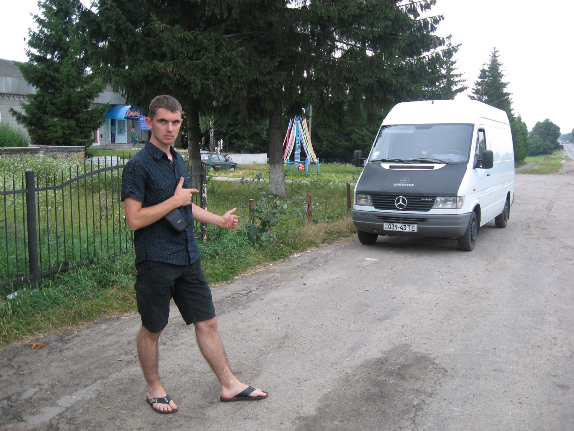 Запис, 13 жовтня 2010 року 5