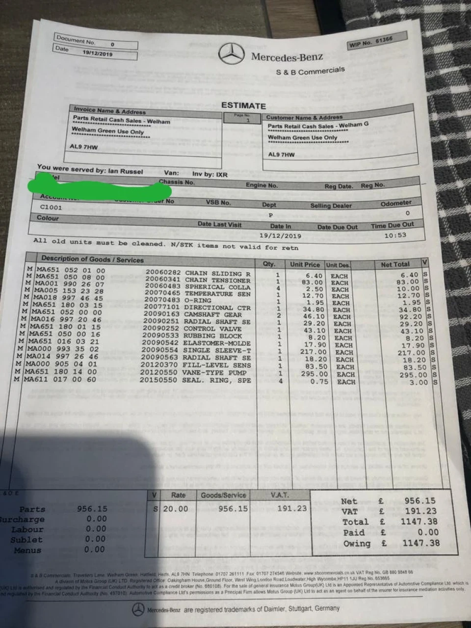 Замовив запчастини