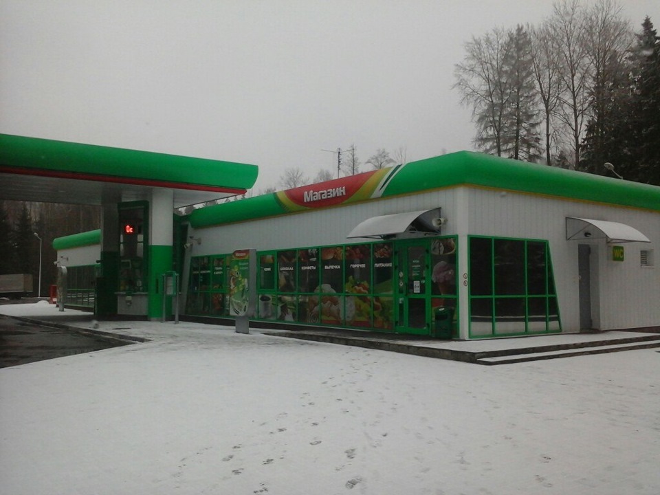 На Санкт-Петербург 2