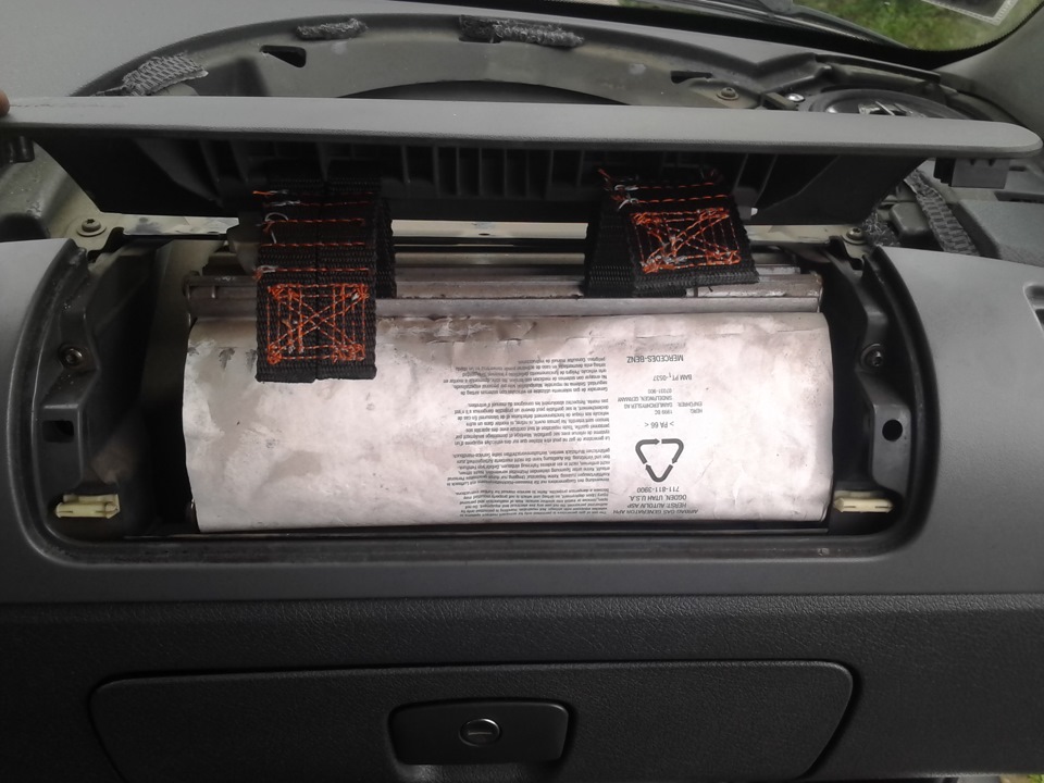 Помилка AIRBAG! 2
