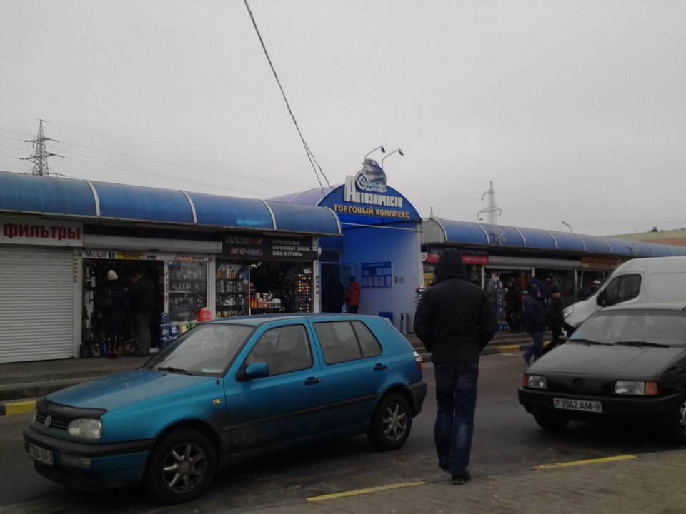 Поїздка в Гомель 2