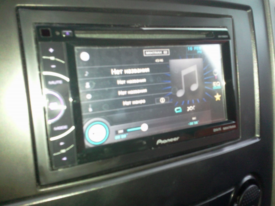 Pioneer AVH-X1500DVD 1
