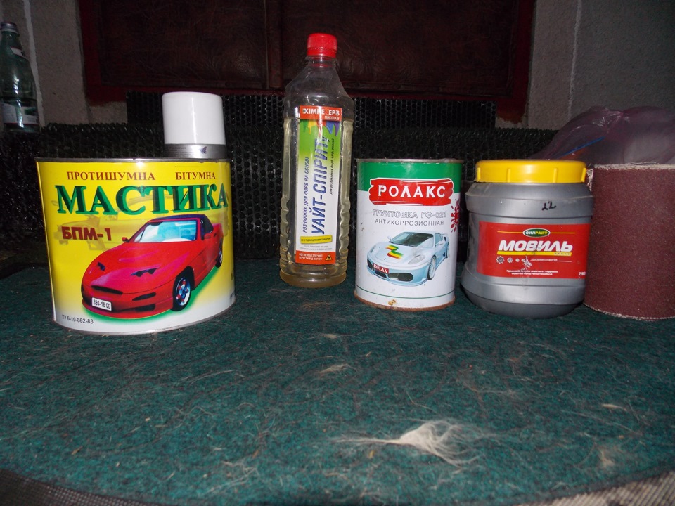 Настав час рятувати машину! 4