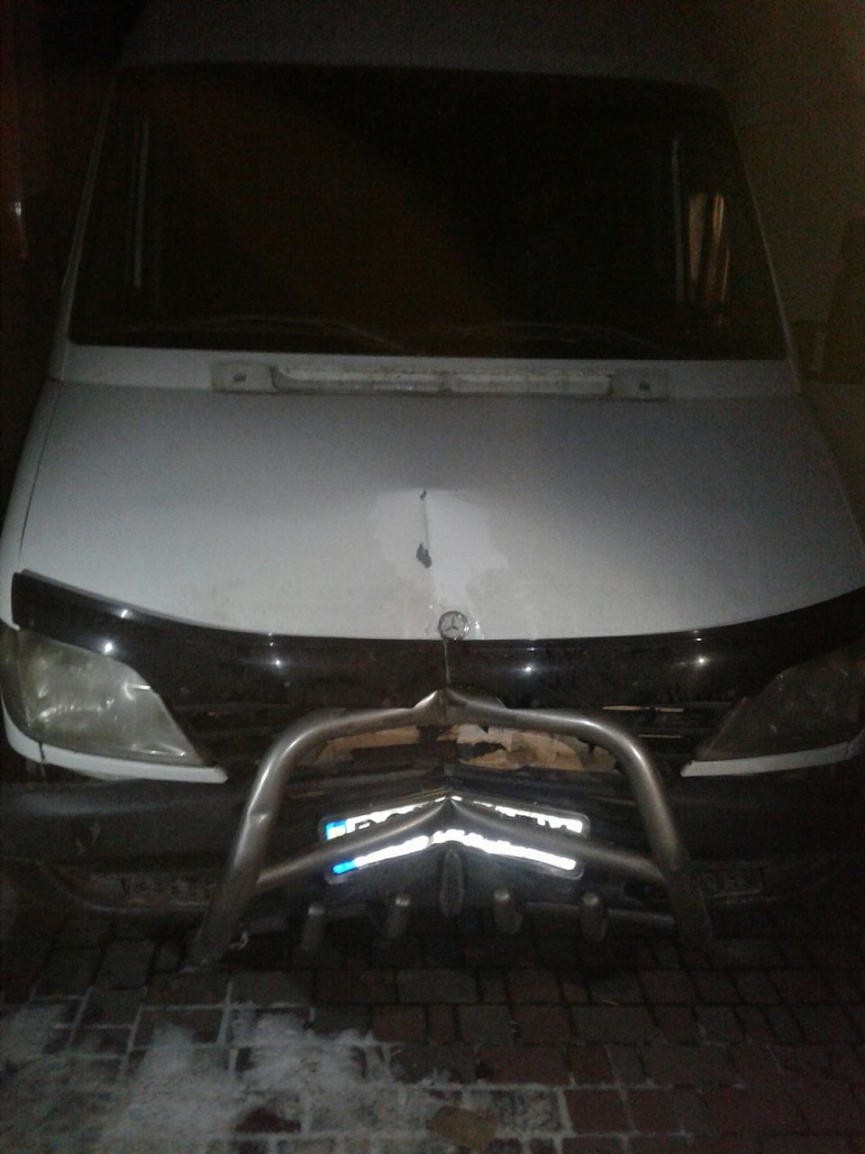 Неприємність 2