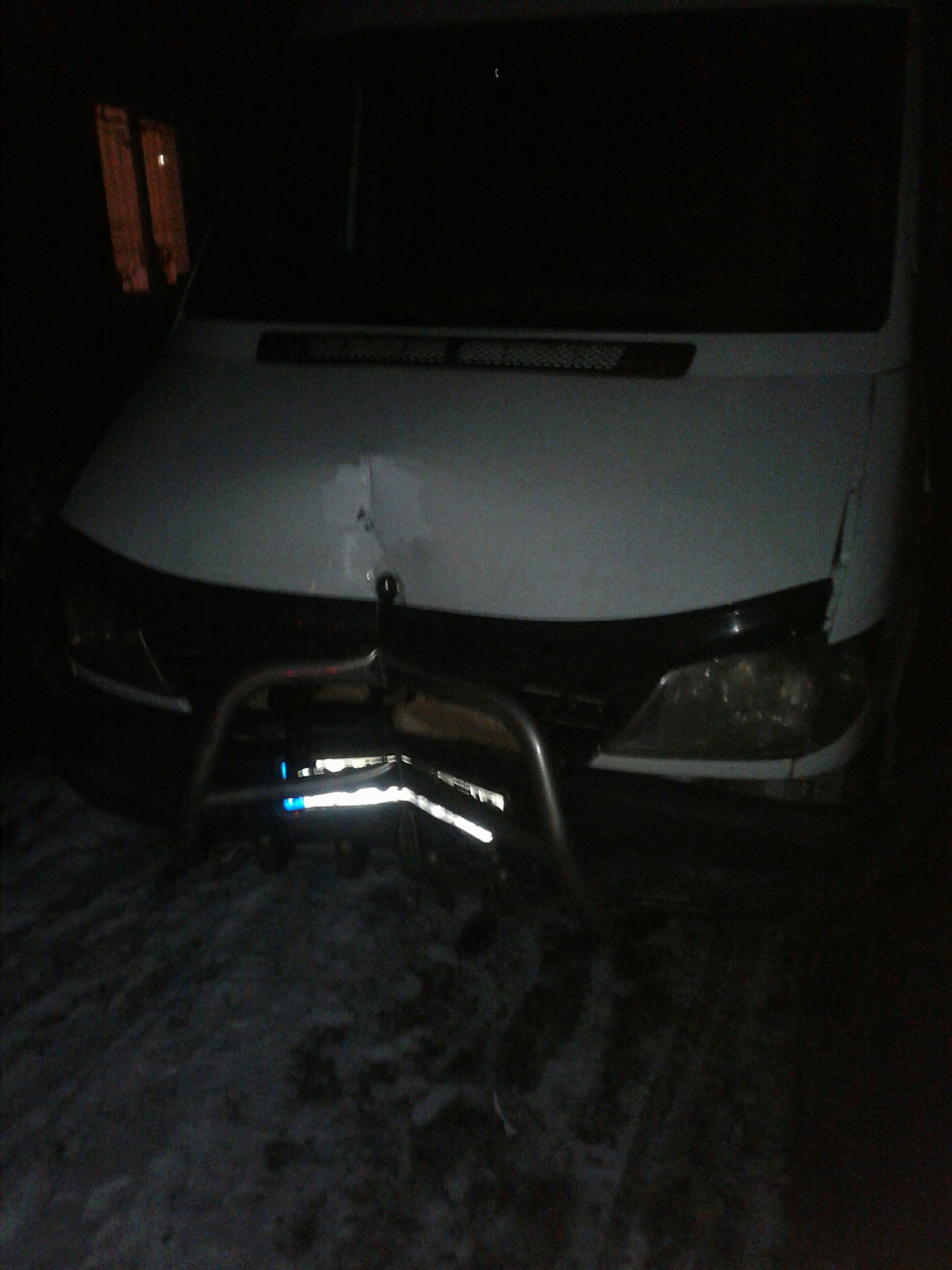 Неприємність 1