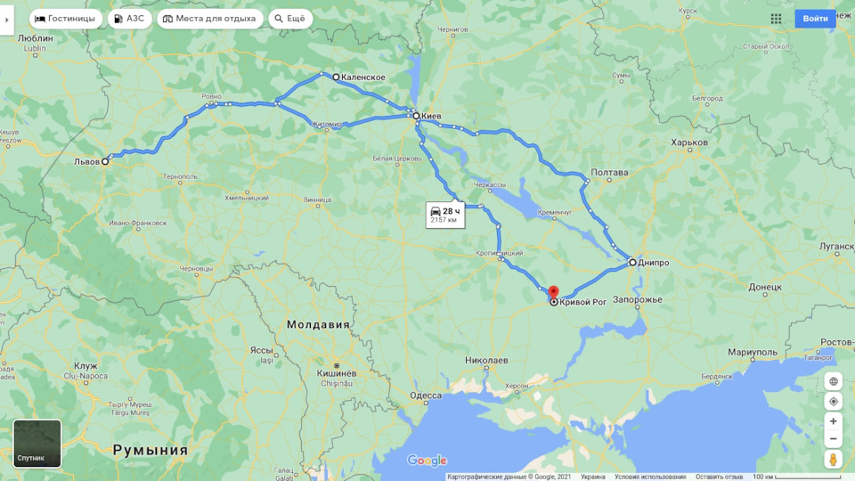 Покотушки 1