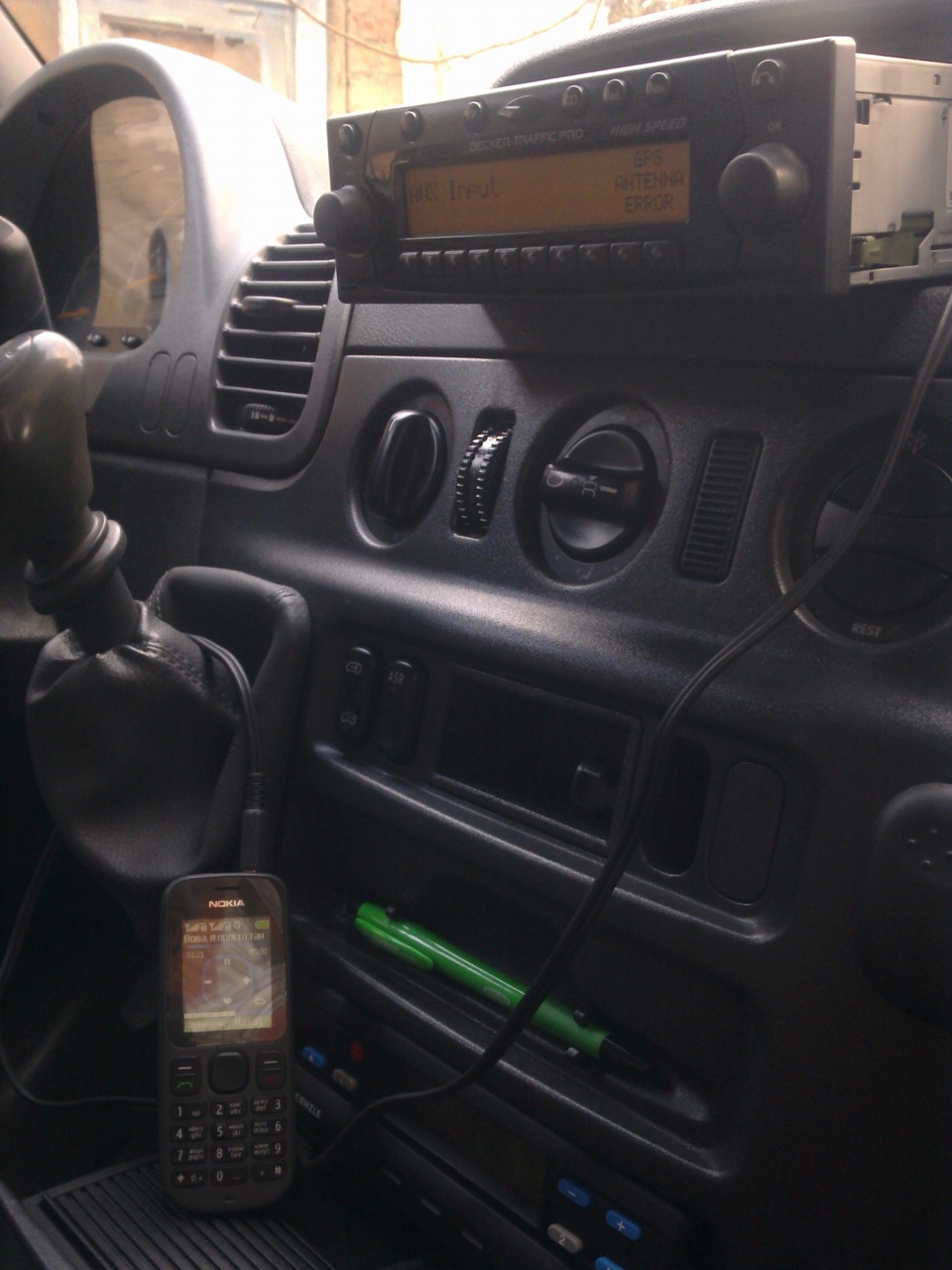 AUX in… 3