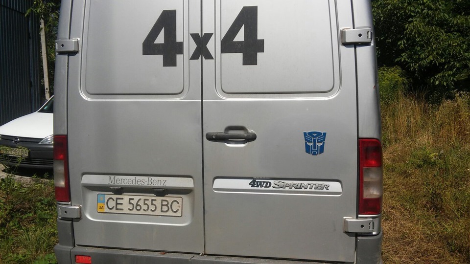 Давно хотів... 4