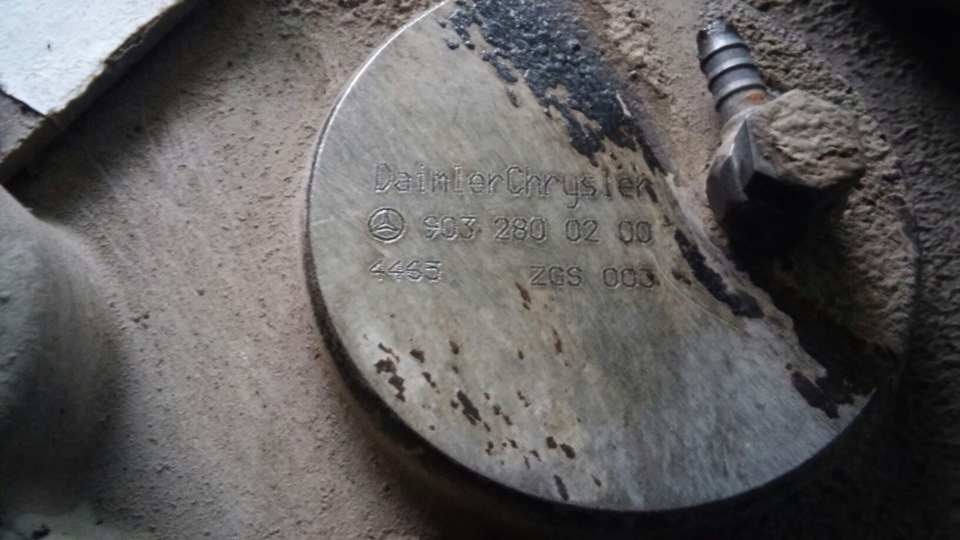 Роздатка = або зайвий гемор - або купіпе собі простий Спринтер 5