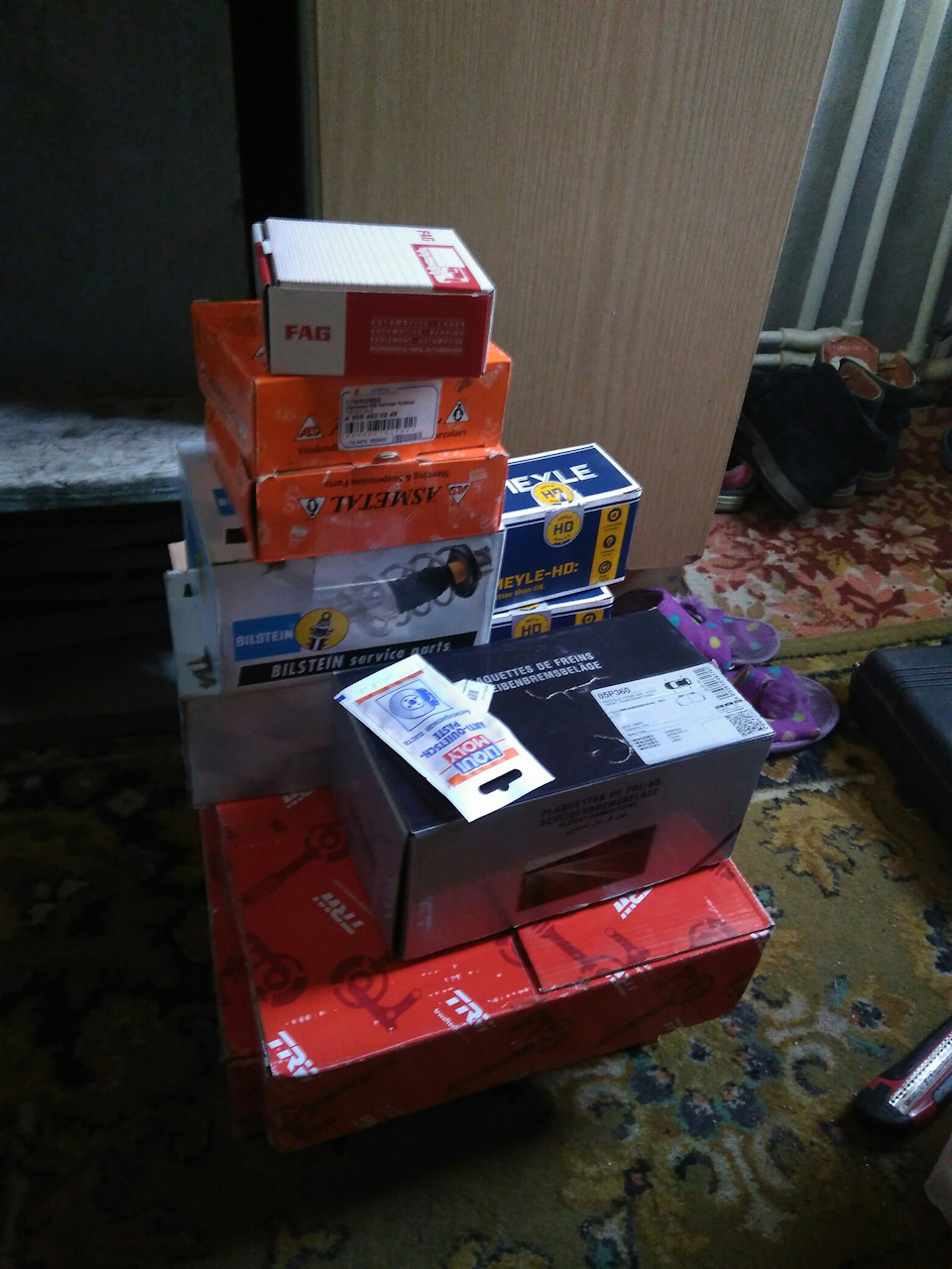 Так по дрібниці) 1