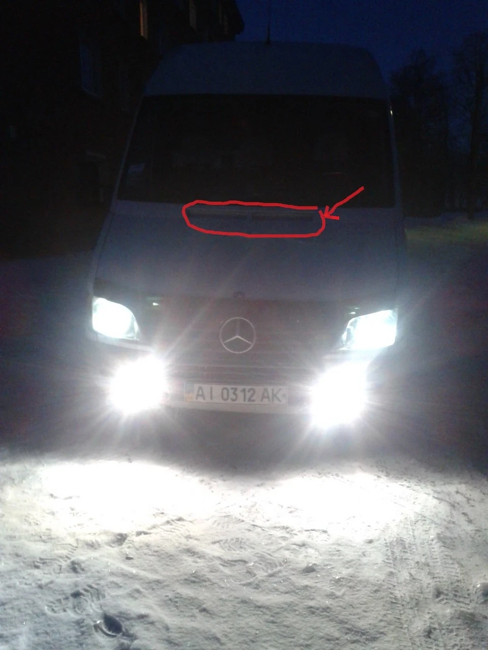 Біда( і розлади!