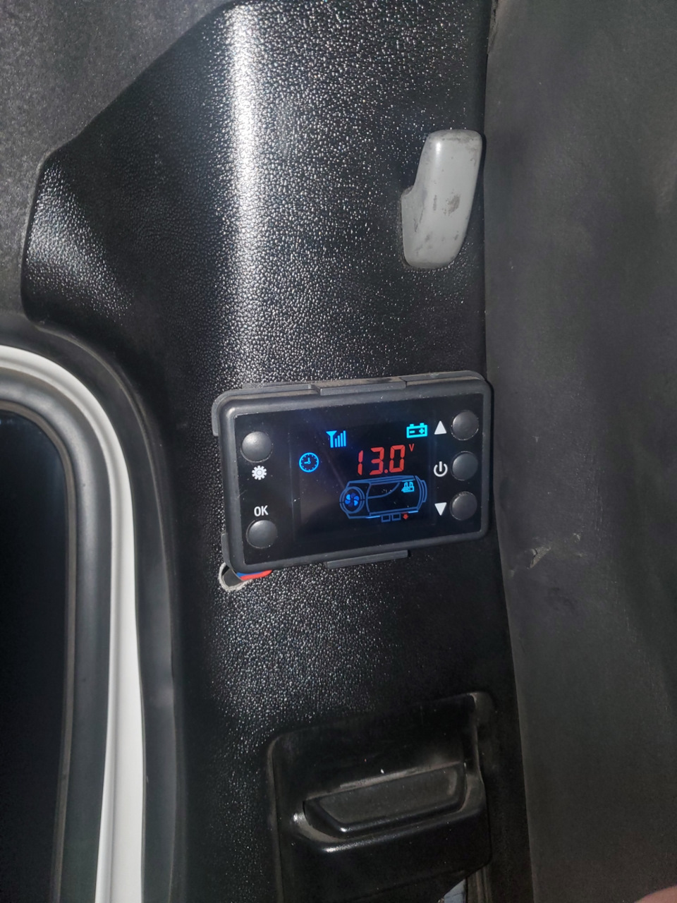Автономка 3