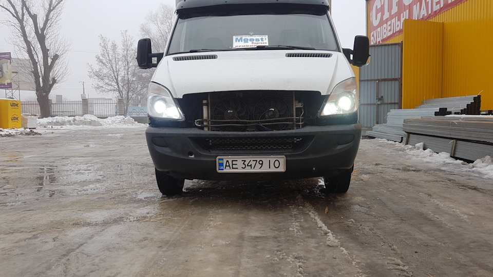 Bi-xenon 1